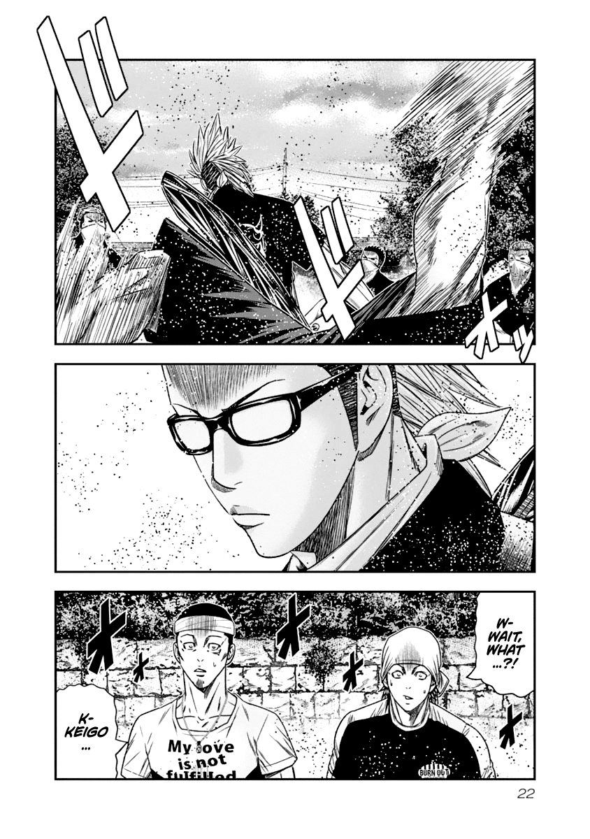 Out (Makoto Mizuta) Chapter 102 20